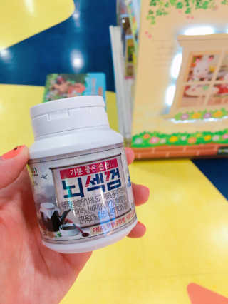 쿄쿄쿄님이 올린 리뷰 사진 4