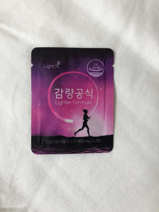 [감량공식] 다이어트 건강기능식품 — 5점을 준 리뷰어가 2020년 1월 올린 사용 사진