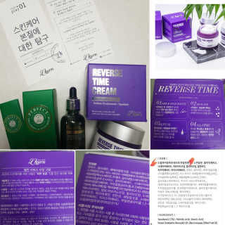 Cosmetic Director님이 올린 리뷰 사진 1