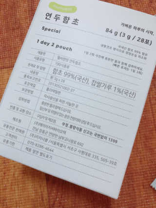 bk6329님이 올린 리뷰 사진 3