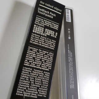 the naked object 디블랙팩치약 디블랙칫솔 세트 — 3점을 준 리뷰어가 2019년 3월 올린 사용 사진