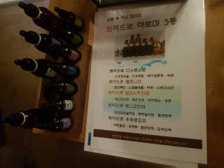 noname님이 올린 리뷰 사진 3