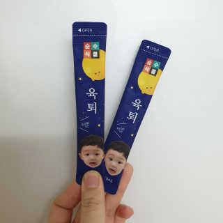 윤남매♡님이 올린 리뷰 사진 4