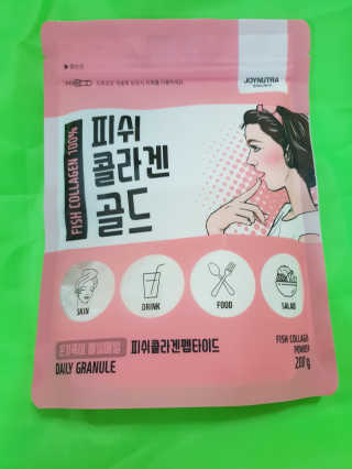 두아들마미님이 올린 리뷰 사진 1