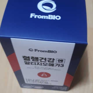 프롬바이오 혈액순환과 눈 건강을 동시에 혈행건강엔알티지오메3 — 5점을 준 리뷰어가 2019년 11월 올린 사용 사진
