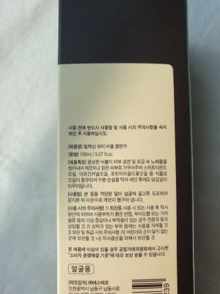 삐삐맘님이 올린 리뷰 사진 3