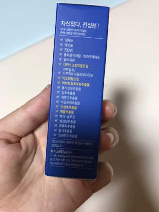 madsanta님이 올린 리뷰 사진 3