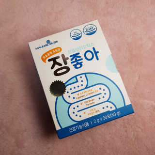 완두콩님이 올린 리뷰 사진 1