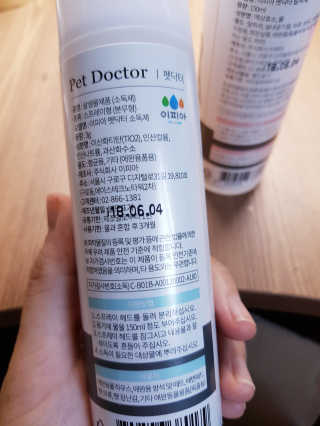 요쨔님이 올린 리뷰 사진 3