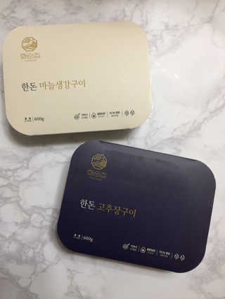 horim님이 올린 리뷰 사진 1