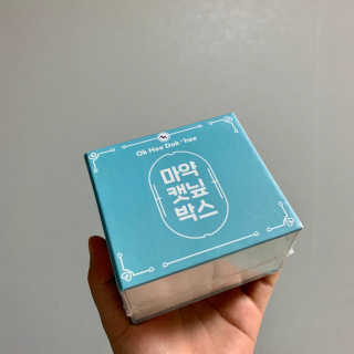 수경이야님이 올린 리뷰 사진 2