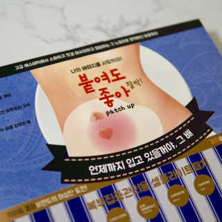 sain님이 올린 리뷰 사진 3