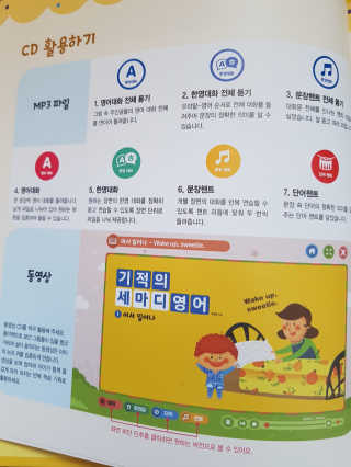하늘꾸미님이 올린 리뷰 사진 3