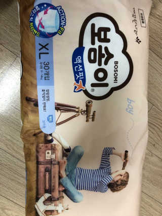 보솜이 액션핏 팬티형 — 5점을 준 리뷰어가 2019년 4월 올린 사용 사진