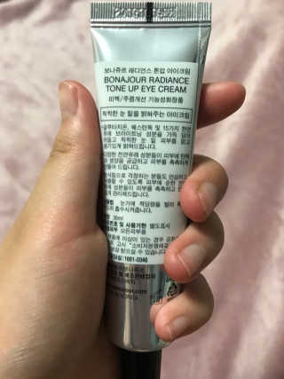 이소현님이 올린 리뷰 사진 2