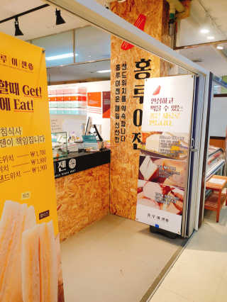 KyoungHunKi님이 올린 리뷰 사진 1