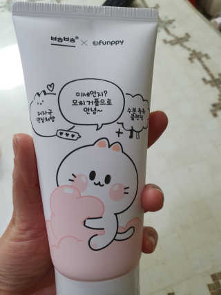 Lauren님이 올린 리뷰 사진 1