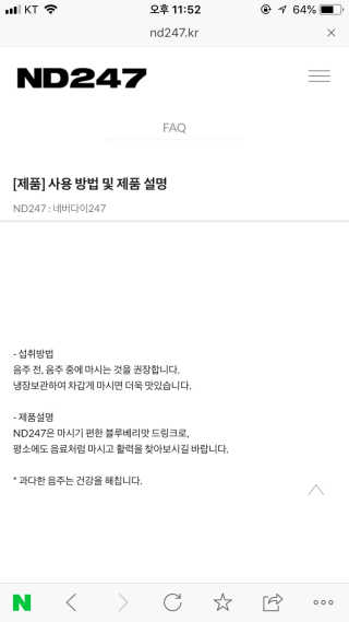소리나리님이 올린 리뷰 사진 3