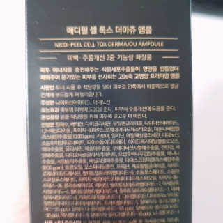 초해님이 올린 리뷰 사진 3