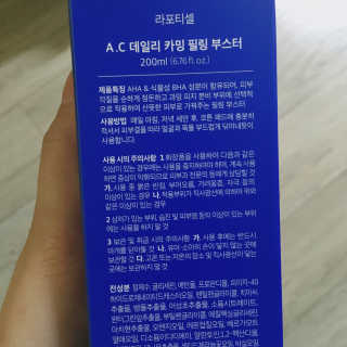 yelimmm12님이 올린 리뷰 사진 2