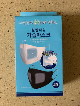 철인열이님이 올린 리뷰 사진 1