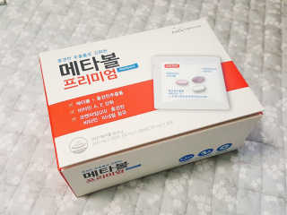 박루씨님이 올린 리뷰 사진 2