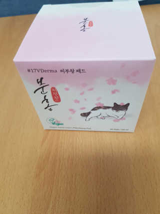 엘리님이 올린 리뷰 사진 3