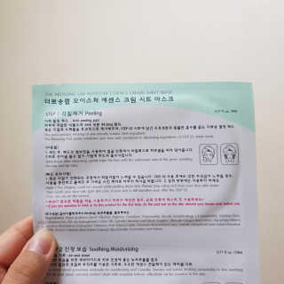 한옒님이 올린 리뷰 사진 2
