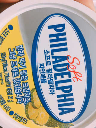 호야엄마님이 올린 리뷰 사진 3