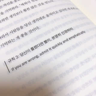 소뉴님이 올린 리뷰 사진 4