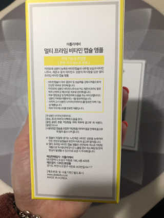 황방울이님이 올린 리뷰 사진 2