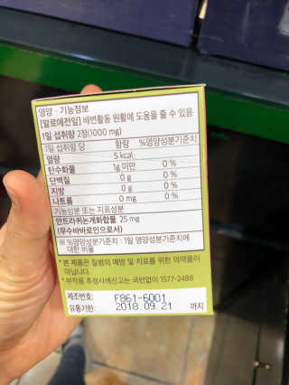 yeongs88님이 올린 리뷰 사진 3