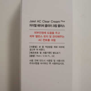 Ranny님이 올린 리뷰 사진 3