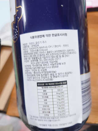 희야맘스님이 올린 리뷰 사진 3