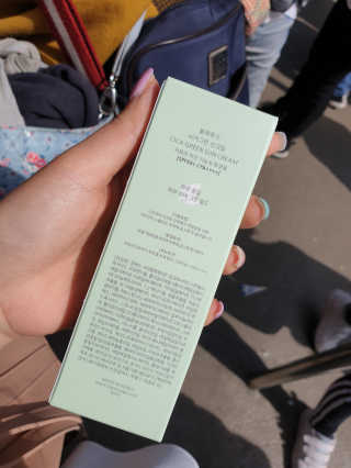 bananana님이 올린 리뷰 사진 2