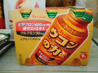 유스랩 우콘파워 드링크 — 5점을 준 리뷰어가 2017년 7월 올린 사용 사진