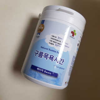 쑤기쑤기님이 올린 리뷰 사진 1