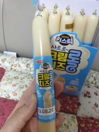 아형팬님이 올린 리뷰 사진 3