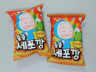 보람님이 올린 리뷰 사진 1