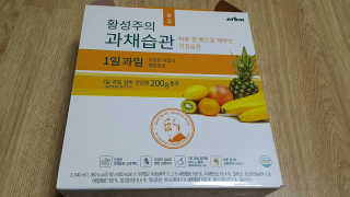 쩐하맘님이 올린 리뷰 사진 2