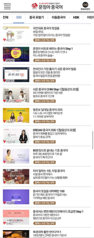 박앵커님이 올린 리뷰 사진 4