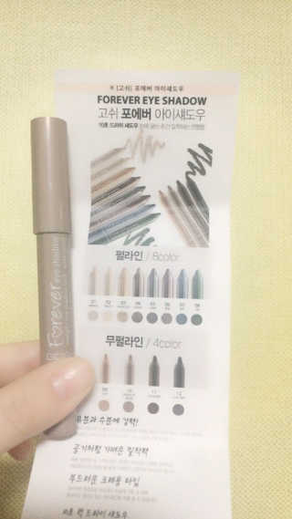 리니님이 올린 리뷰 사진 1