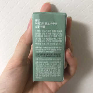 우디엄마님이 올린 리뷰 사진 2