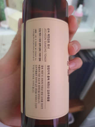 김현진님이 올린 리뷰 사진 3