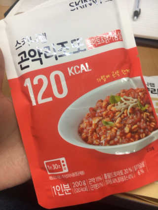 김지애님이 올린 리뷰 사진 1