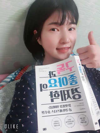 율리블리님이 올린 리뷰 사진 1
