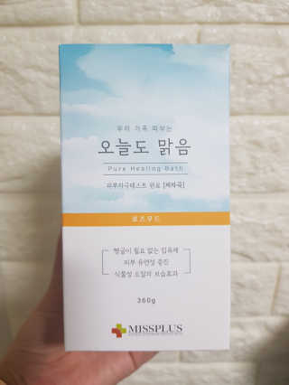 알콩마미v님이 올린 리뷰 사진 1