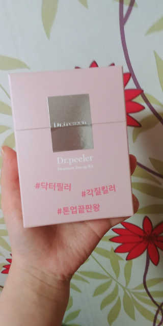 김정현님이 올린 리뷰 사진 2