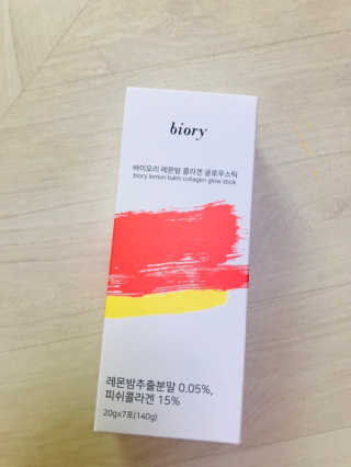 최현미님이 올린 리뷰 사진 1
