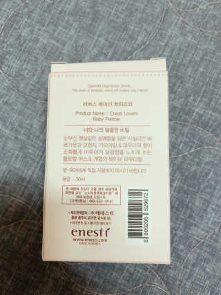 삐딱한펭귄님이 올린 리뷰 사진 2